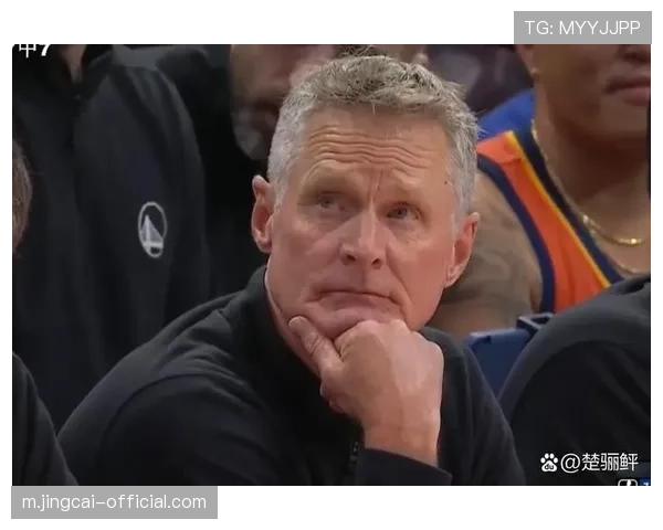 科尔：球员常遭球迷因投资失败后的恶意攻击