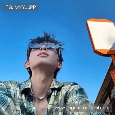 万宁